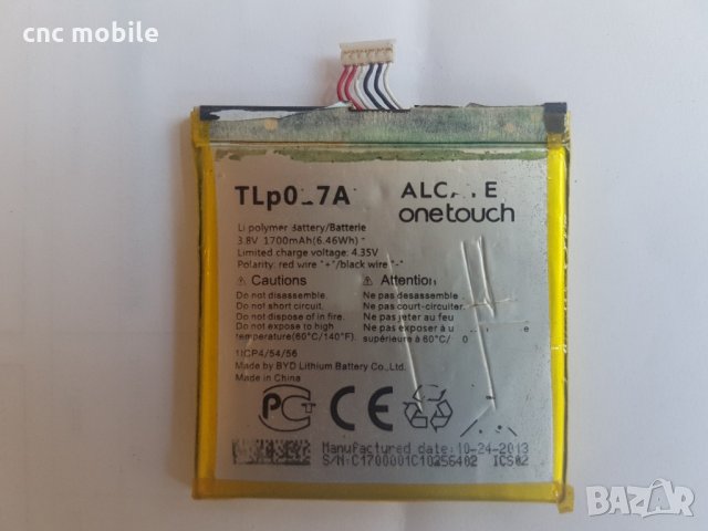 Alcatel Idol mini - Alcatel OT6012 оригинални части и аксесоари, снимка 6 - Резервни части за телефони - 21930823