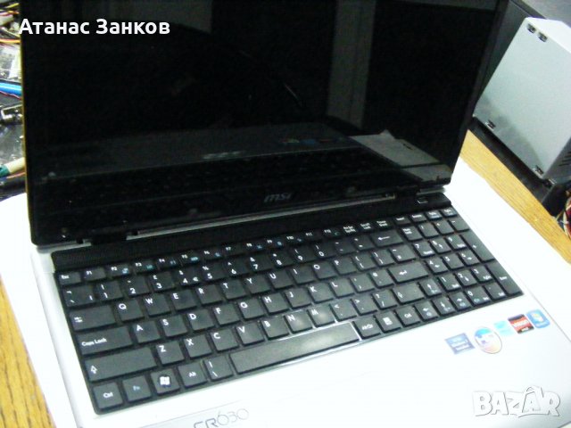 Лаптоп за части MSI cr630 ms-168b в Части за лаптопи в гр. Шумен -  ID23552824 — Bazar.bg