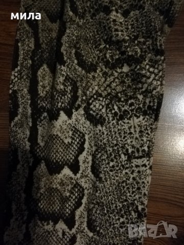 Дамски клин