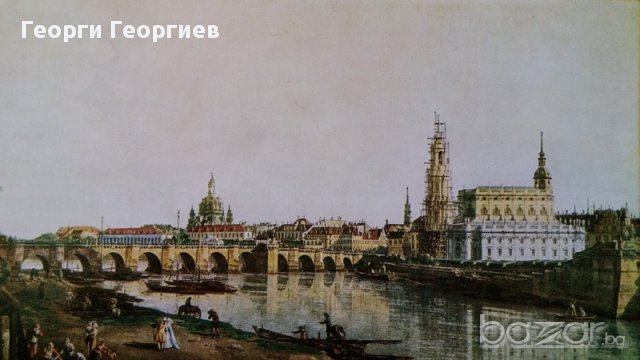 Стара антикварна картичка Canaletto от старият майстор  Belotto, художествена галерия Дрезден