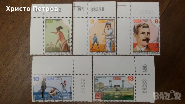 Куба 1974 - История на бейзбола, снимка 1 - Филателия - 24353137