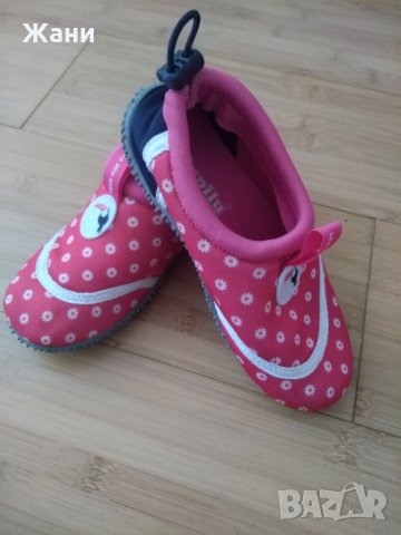 Аква обувки, снимка 1