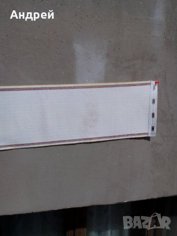 Колан за херния, снимка 6 - Други ценни предмети - 24743804