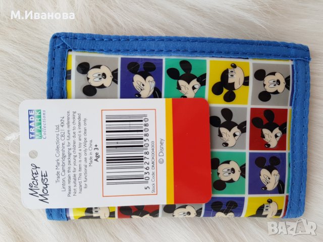 Детски портфейл Мики Маус, снимка 2 - Други - 26184548