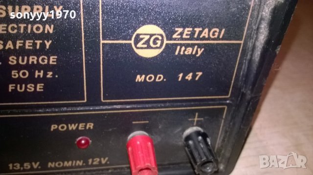 MADE IN ITALY zetagy italy stabilizer-внос швеицария, снимка 9 - Други - 25595069