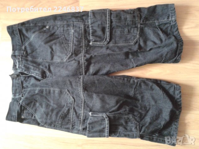 Къси панталони