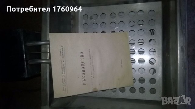 Професионален уред за варене на кремвирши, снимка 5 - Друго търговско оборудване - 25887897