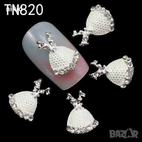 Дълга бяла рокля булка бижу за нокти декорация украса за маникюр