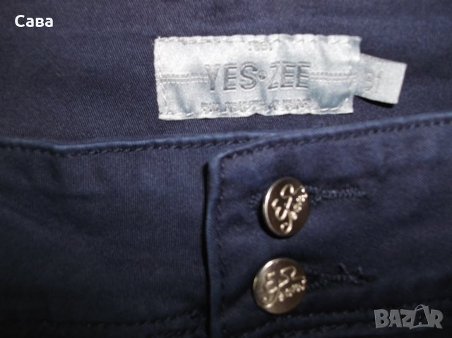 Къси панталони CAMBIO, S&S, YES ZEE   дамски,С-М и ХЛ, снимка 10 - Къси панталони и бермуди - 25945071