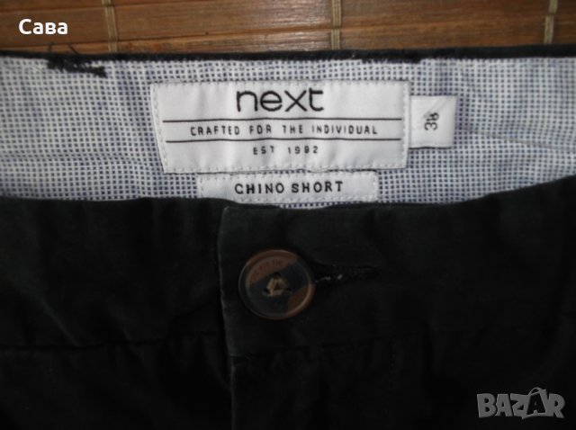 Къси панталони NEXT   мъжки,Л-ХЛ, снимка 2 - Къси панталони - 25617435
