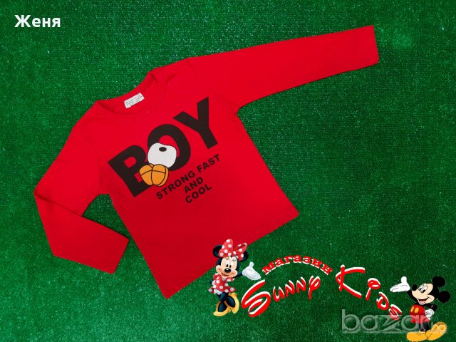 Детска блуза 98/104см.; 110/116см. и 122/128см.