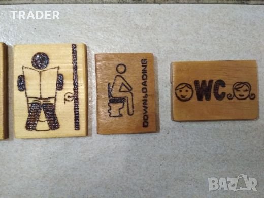 Табели пирографирани, знаци за врати, снимка 7 - Други - 24232078