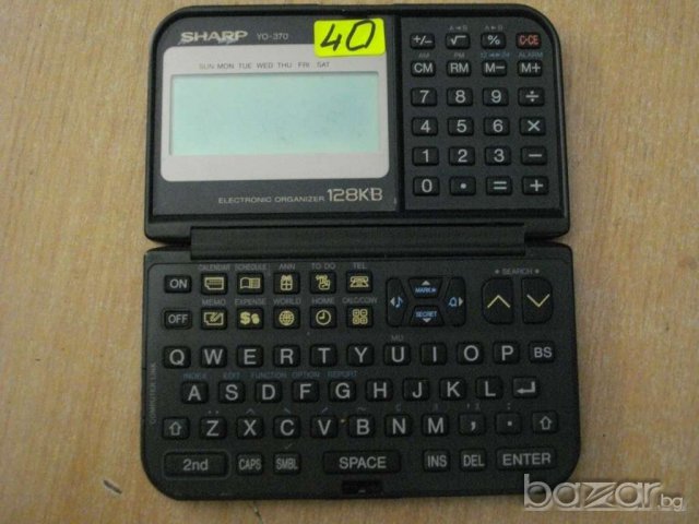 Органайзер ''SHARP - YO - 370''