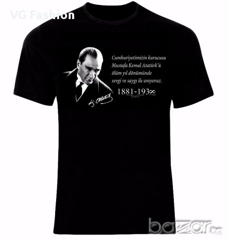 Турция Mustafa Kemal Atatürk Turkey Тениска Мъжка/Дамска S до 2XL