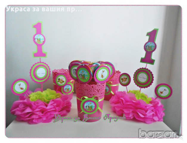 украса  и аксесоари с героите от бейби ТВ