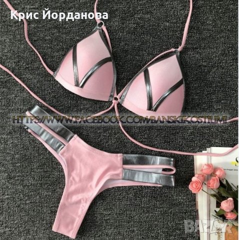 Нов модел розов бански с подплънки, снимка 9 - Бански костюми - 23116729