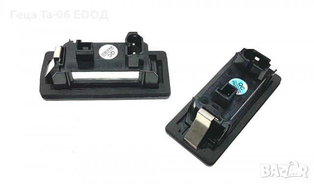 BMW 3 (E90) / Лед плафони за регистрационен номер за БМВ 3 Е90, снимка 2 - Аксесоари и консумативи - 26188797