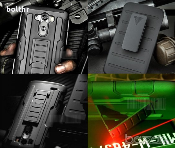 HARD ARMOR CASE LG G3 MINI, снимка 1