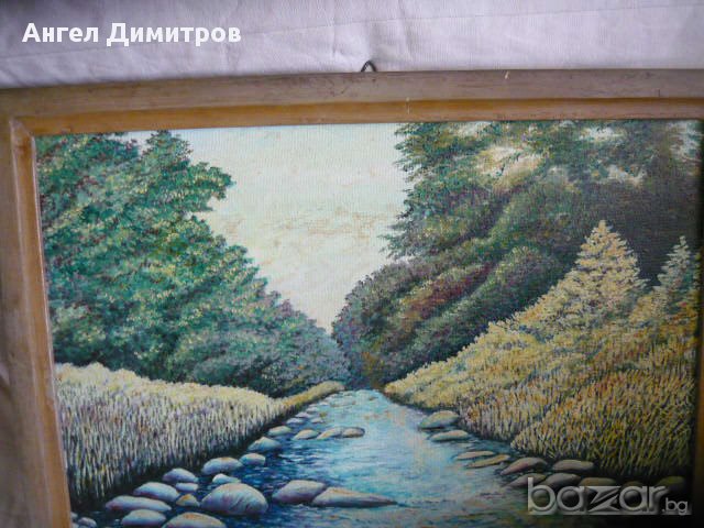 Маслена картина Христо Тодоров Янков Край Вършещ 1989, снимка 3 - Картини - 16741513