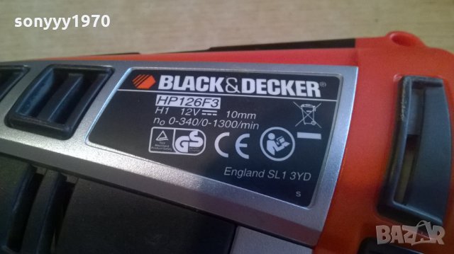 Black&decker-комплект-внос швеицария, снимка 8 - Винтоверти - 23829454
