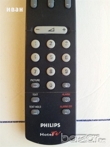 PHILIPS - hotel tv - дистанционно управление, снимка 3 - Дистанционни - 15430524