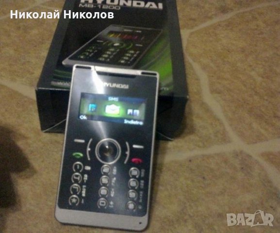 Купувам 'Hyundai MB-1200' или дисплей за него, снимка 1 - Резервни части за телефони - 24581102