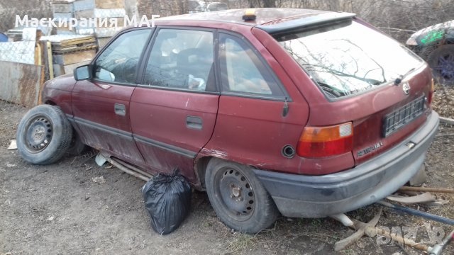 Опел Астра, снимка 2 - Автомобили и джипове - 24899965