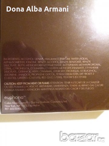 Дам.парфюм-Calvin Klein-"Euphoria" EDP-100 ml. Закупен от Англия., снимка 5 - Дамски парфюми - 20165292