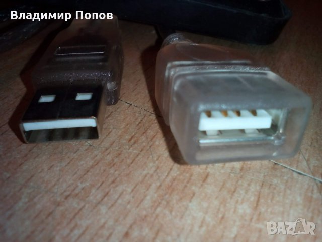 Продавам удължител USB кабел USB M to USB F, снимка 2 - USB кабели - 23413396