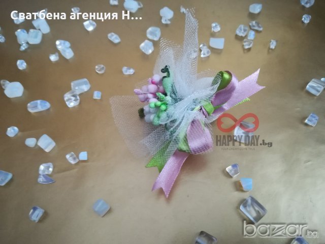 Сватбено късметче за хвърляне Давина, снимка 2 - Сватбени аксесоари - 20658325