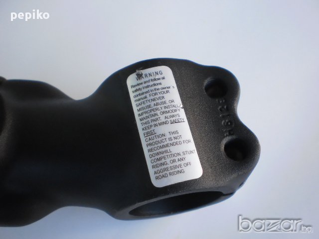 Продавам колела внос от Германия алуминиева велосипедна лапа, снимка 15 - Части за велосипеди - 9278438