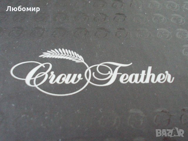 Комплект Crow Feather Germany, снимка 4 - Други ценни предмети - 24283924