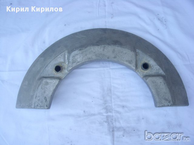 Тежести предни/задни противотежести-тежини от сив чугун за  трактор Болгар, МТЗ, Беларус, снимка 3 - Селскостопанска техника - 17007922