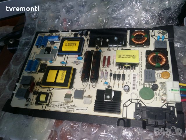 Power Supply Board Rsag7.820.5687