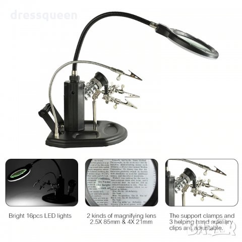 802 Настолна лампа с лупа трета ръка и стойка за запояване , снимка 11 - Други стоки за дома - 25078599