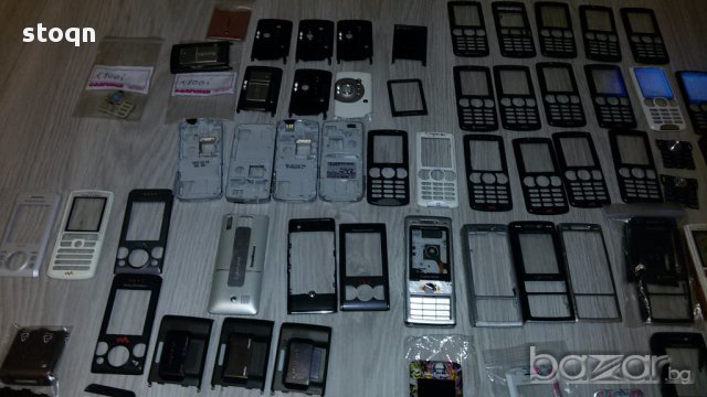 Части за Sony Ericsson 