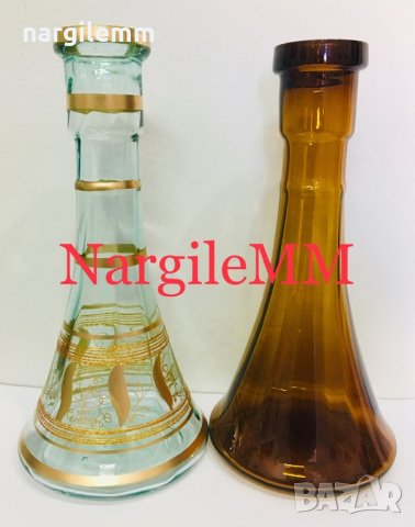 Ваза за наргиле