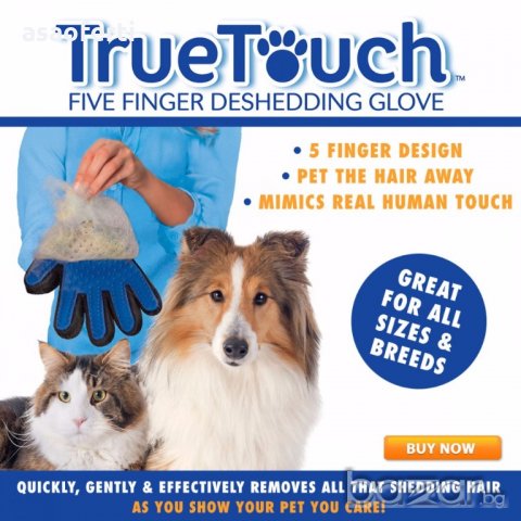 TRUE TOUCH силиконова ръкавица-гребен, снимка 3 - За кучета - 19437555