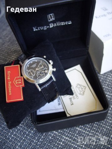 Krug Baumen Diamonds , снимка 4 - Дамски - 16830961