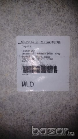 Тапицерия таван 6331005440B0 Авенсис/Avensis _T250 седан 2003-2009, снимка 5 - Части - 17472375