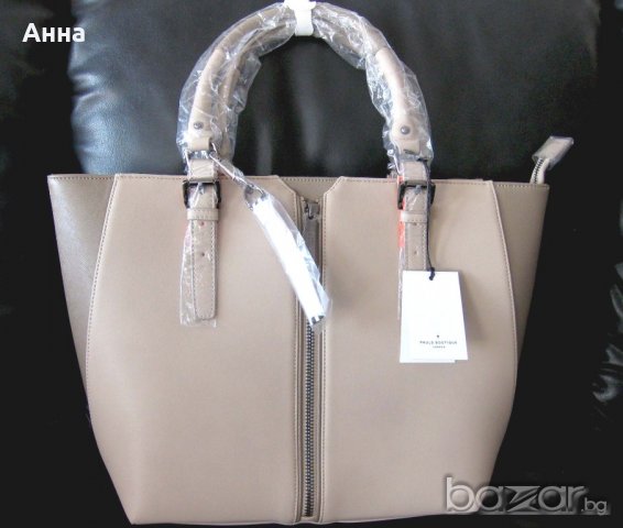 Красива нова чанта Paul's Boutique London , снимка 1 - Чанти - 20436218
