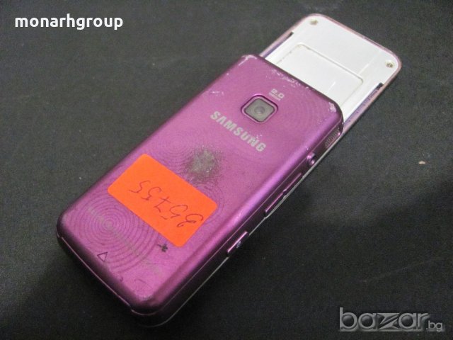 Телефон Samsung, снимка 2 - Samsung - 20685883