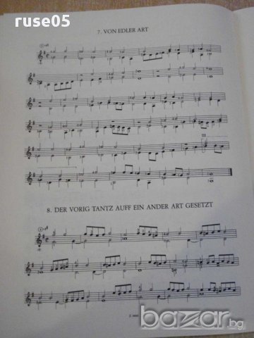 Книга "10 KÖNNYŰ TÁNC-GITÁRRA-HANS NAWSIDLER-D.BENKŐ"-12стр., снимка 5 - Специализирана литература - 15935696