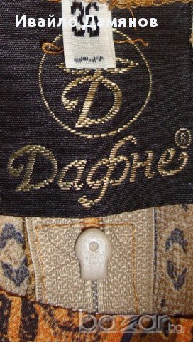 Продавам рокля Оригинална Дафне + Подарък сандали !!!, снимка 1 - Рокли - 10476519