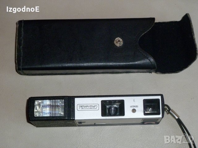 Vintage Continental ELECTROFLASH 555 Camera - апарат за колекционери, снимка 2 - Други ценни предмети - 22853749