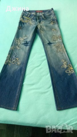 Дамски дънки с бродерия