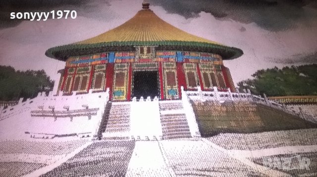 красива картина със сребърна рамка и стъкло-59х27см, снимка 6 - Колекции - 24642420