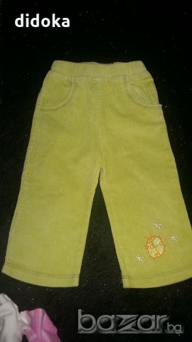 зелени джинси, снимка 1