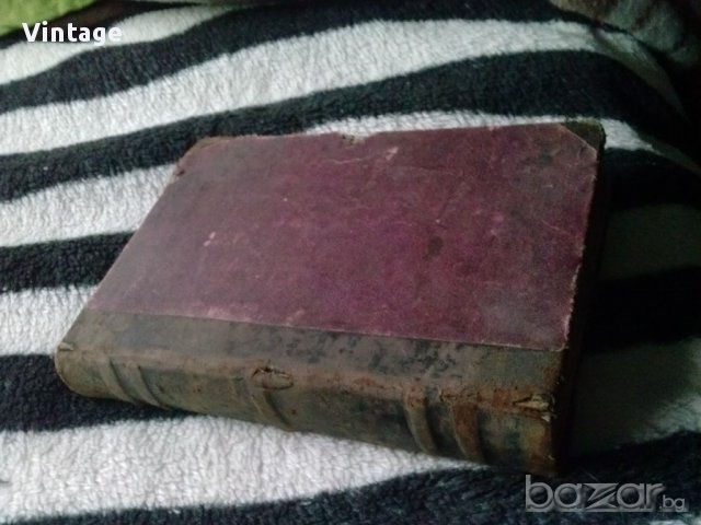 стар речник, снимка 1 - Антикварни и старинни предмети - 14052628