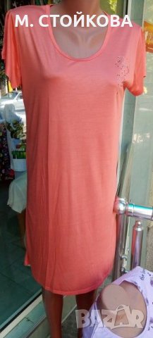 ЛИКВИДАЦИЯ! ПОСЛЕДЕН БРОЙ! Нощница едноцветна с камъни